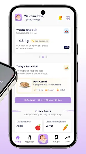 Скриншот 2 — Happy Eaters: Weaning Recipes
