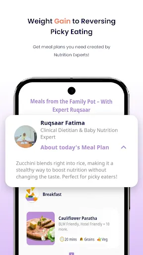 Скриншот 5 — Happy Eaters: Weaning Recipes