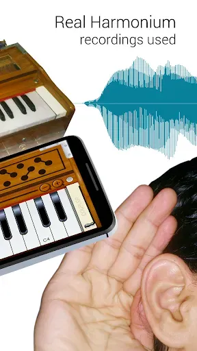Скриншот 2 — Harmonium