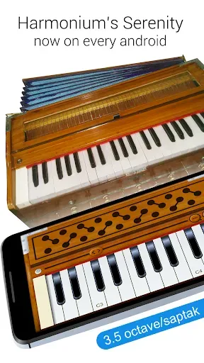 Скриншот 6 — Harmonium
