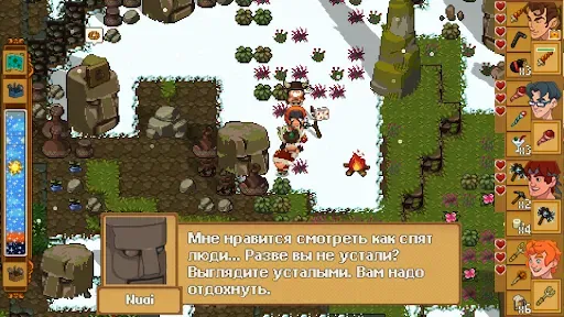Скриншот 2 — Doom & Destiny Worlds