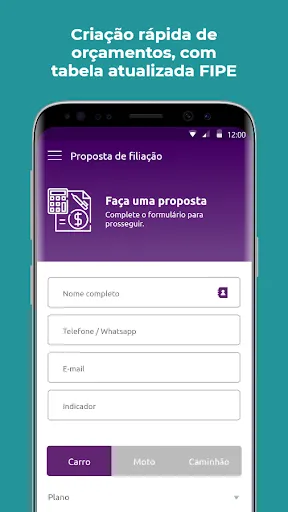 Скриншот 2 — Ileva Gestão Inteligente