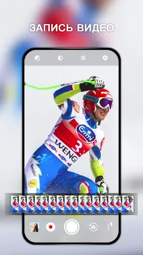 Скриншот 6 — Камера HD