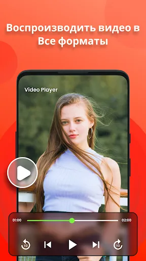Скриншот 8 — Загрузчик музыки и видео