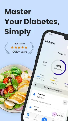 Скриншот 1 — MyDiabetes: Meal, Carb Tracker