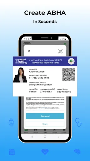 Скриншот 1 — 5eCare - ABHA to AI Health