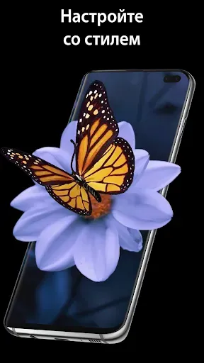 Скриншот 4 — GRUBL™ 4D Живые Обои + AI