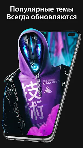 Скриншот 6 — Pixel 4D™ Живые Oбои