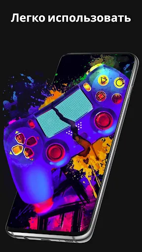Скриншот 8 — Pixel 4D™ Живые Oбои