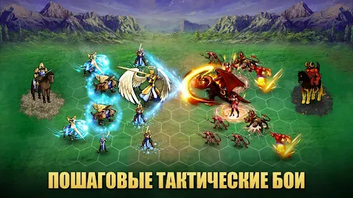 Скриншот 2 — Magic War Legends