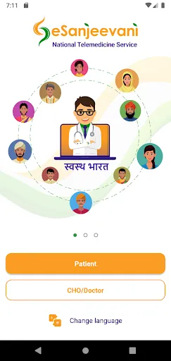 Скриншот 2 — eSanjeevani - MoHFW
