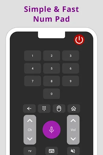 Скриншот 5 — Hisense tv Remote