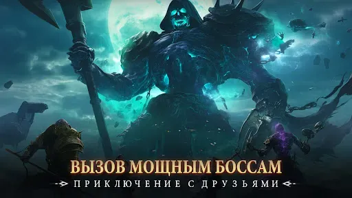 Скриншот 4 — Ace Defender: Война Драконов