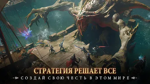 Скриншот 5 — Ace Defender: Война Драконов