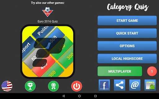 Скриншот 7 — Category Quiz (Trivia)