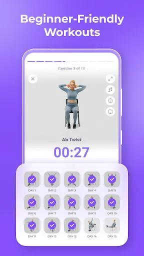 Скриншот 3 — FitMe - Lazy Workout at Home