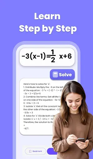 Скриншот 2 — AI Homework Helper App