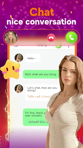Скриншот 4 — Yomik - Interesting & Chat