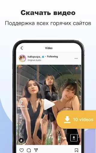 Скриншот 2 — Fiery Browser - Fast & Private
