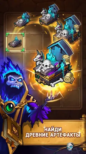 Скриншот 3 — Mage's Secret: Monster Merge