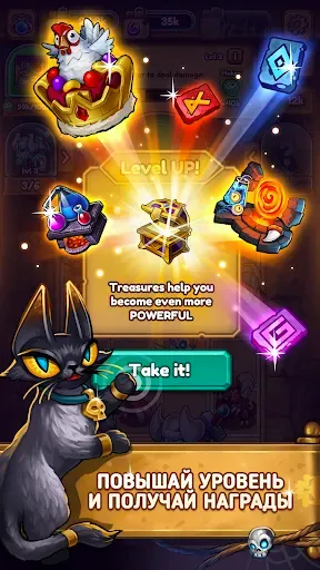 Скриншот 5 — Mage's Secret: Monster Merge