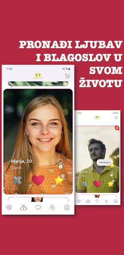 Скриншот 1 — Holydate
