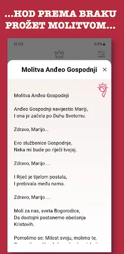 Скриншот 2 — Holydate