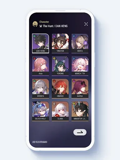 Скриншот 3 — Honkai Star Rail for KLWP