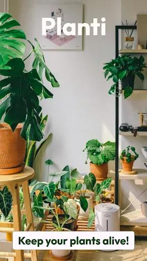 Скриншот 1 — Planti: Plant Care