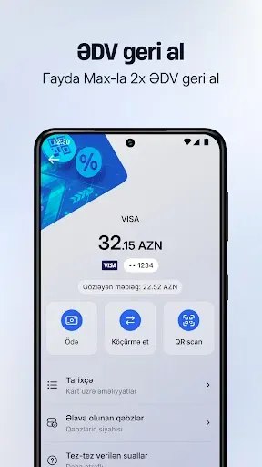 Скриншот 2 — ABB mobile: Кредиты и Оплата