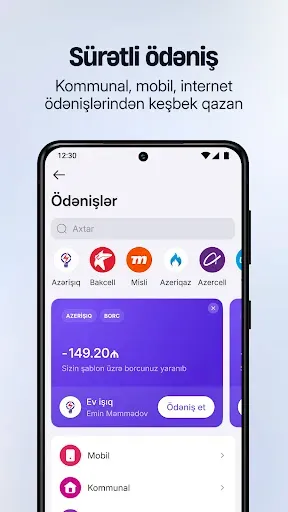Скриншот 8 — ABB mobile: Кредиты и Оплата