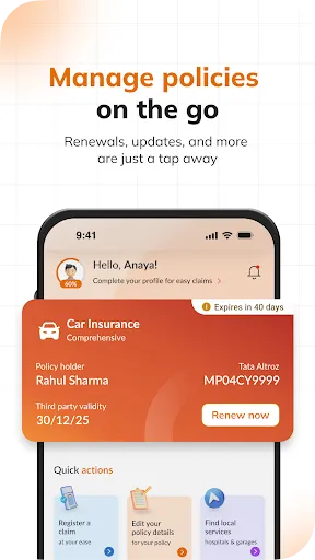 Скриншот 1 — IL TakeCare Insurance App