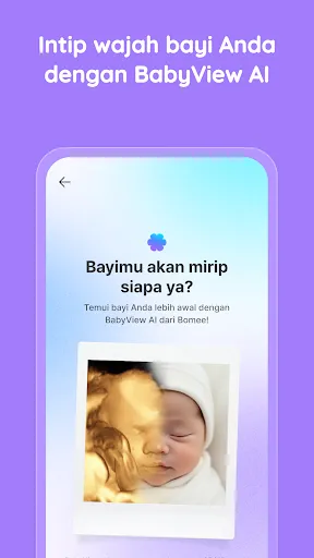 Скриншот 6 — Bomee (momitalk)
