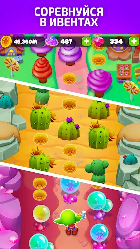 Скриншот 3 — Goblin Wood Idle Lumber кликер