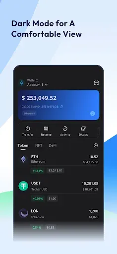 Скриншот 5 — imToken Крипто- и DeFi-кошелек