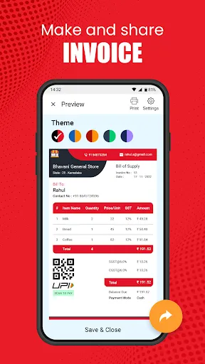 Скриншот 1 — Vyapar Invoice Billing App