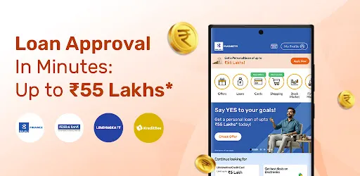 Скриншот 1 — Bajaj Markets: Loan & Finance