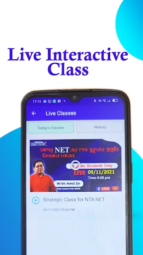 Скриншот 2 — BSSEI Digital Learning App