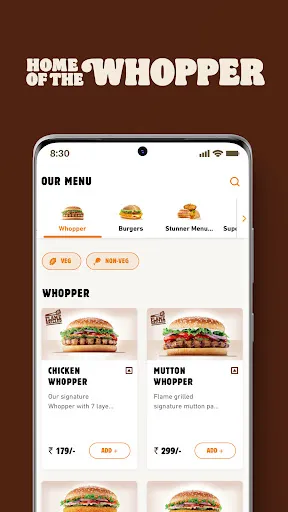 Скриншот 3 — Burger King India