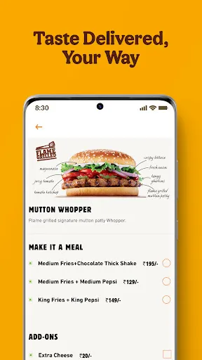 Скриншот 6 — Burger King India