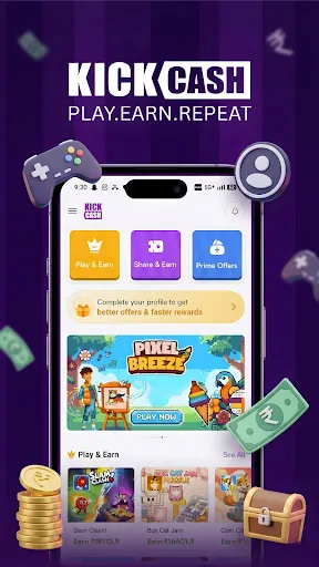 Скриншот 1 — KickCash:Play Games,Earn Money