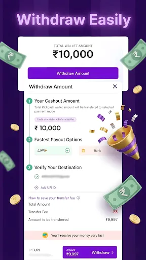 Скриншот 5 — KickCash:Play Games,Earn Money