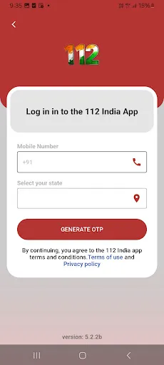 Скриншот 2 — 112 India