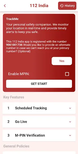 Скриншот 7 — 112 India