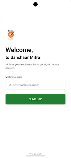 Скриншот 1 — Sanchaar Mitra