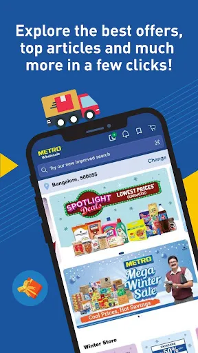 Скриншот 3 — Metro Wholesale B2B Shopping