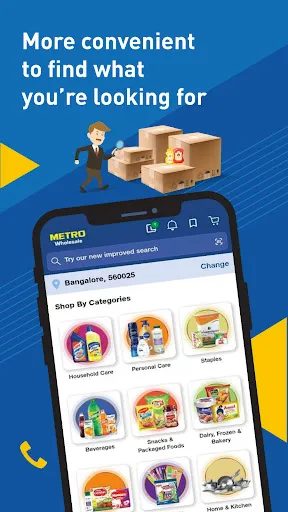Скриншот 4 — Metro Wholesale B2B Shopping
