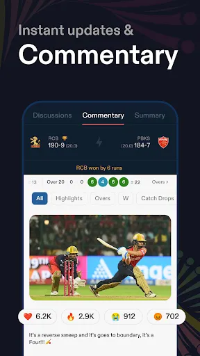 Скриншот 3 — CREX - Just Cricket