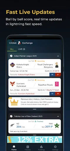 Скриншот 1 — Cricket Exchange Live Line