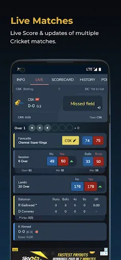 Скриншот 2 — Cricket Exchange Live Line